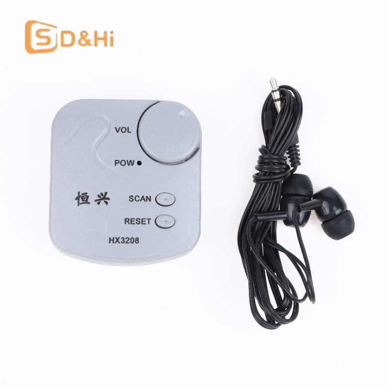 Diy Electronics Radio - DIY 전자 키트 FM 마이크로 SMD