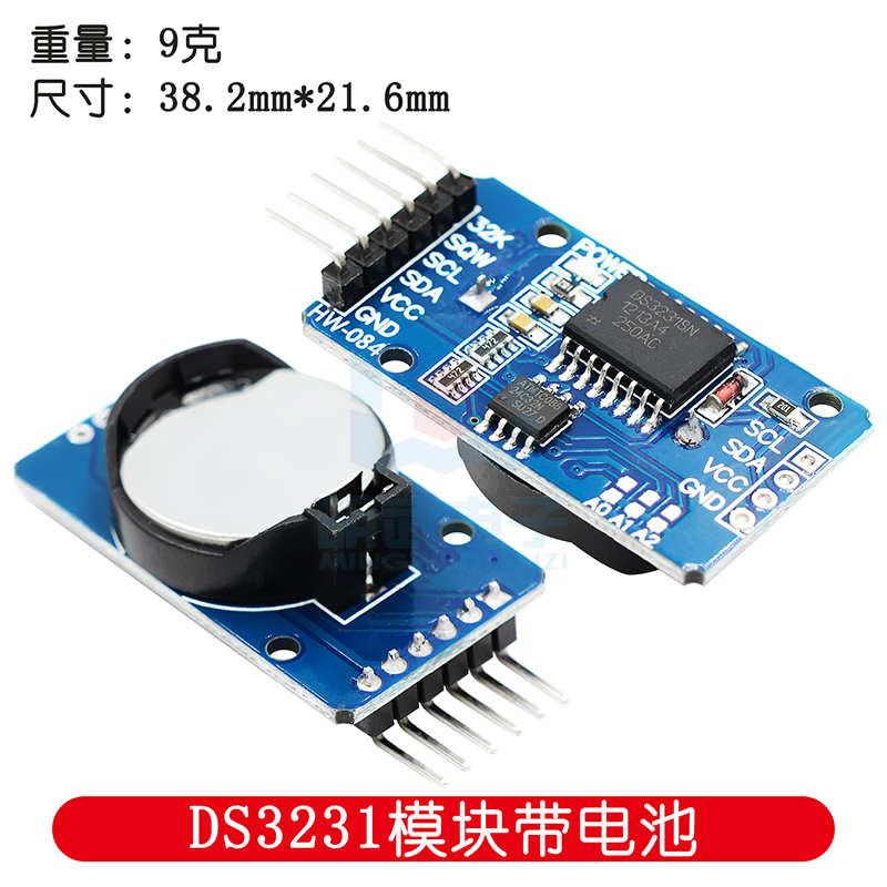 Rtc Module Ds3231 - 시계 모듈 시리즈 Pi 외국산 고정밀