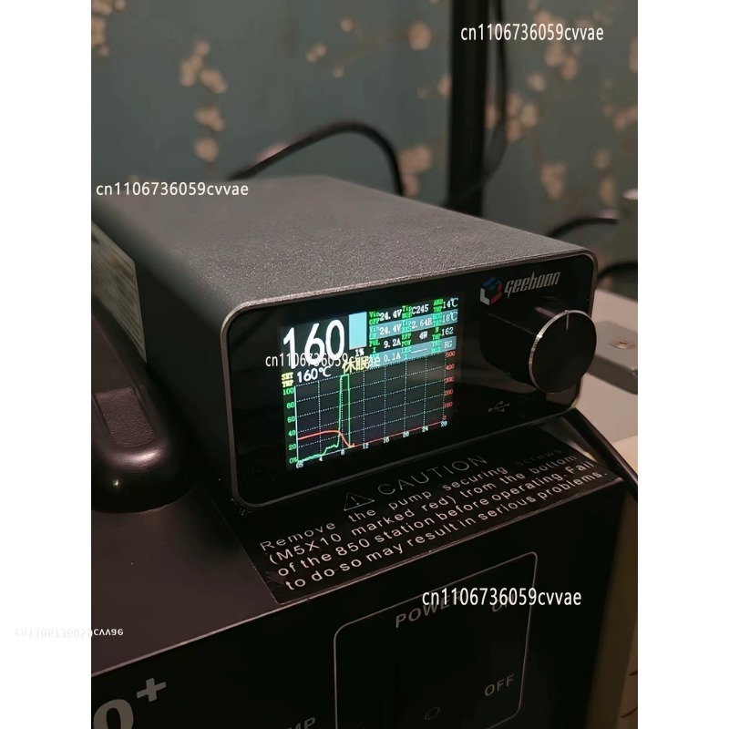 Diy Electronics For Home - TC22 240W 납땜 스테이션 키트(SDC02 철제