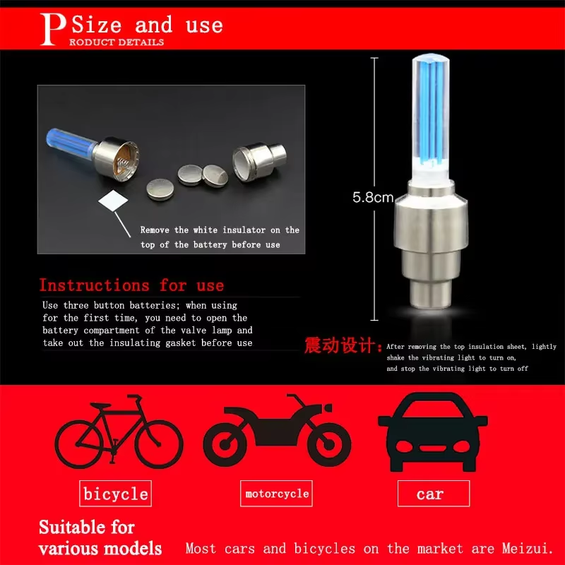 자전거 조명 모션 센서 LED 조명, 도로 MTB 자전 - Ldr Light Sensor 리뷰 및 가격