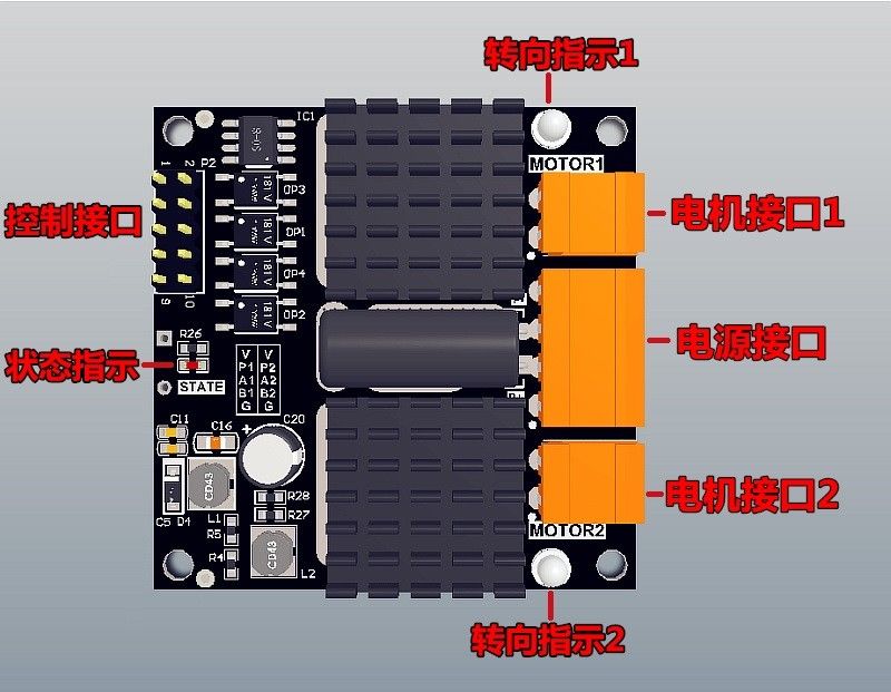12V 24V 12A 듀얼 채널 DC 브러시 모터 드라 - L298N Motor Driver 리뷰 및 가격