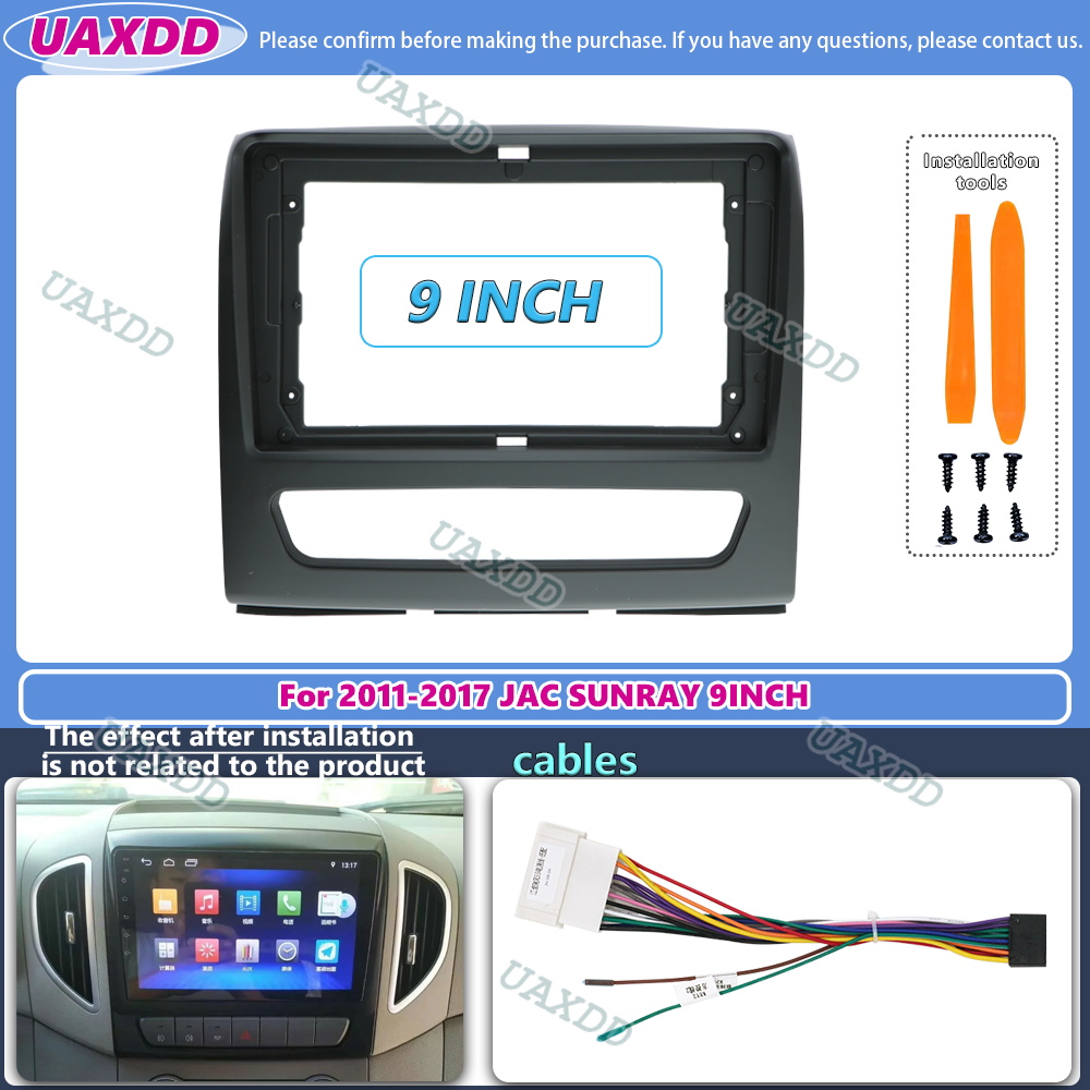 2011-2017 JAC SUNRAY 9인치 2Din  - Diy Electronics Radio 리뷰 및 가격